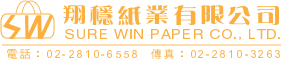 盛暘科技
